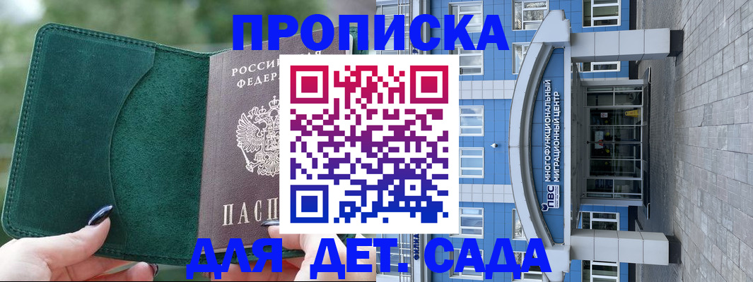 форма 3 в Чайковском